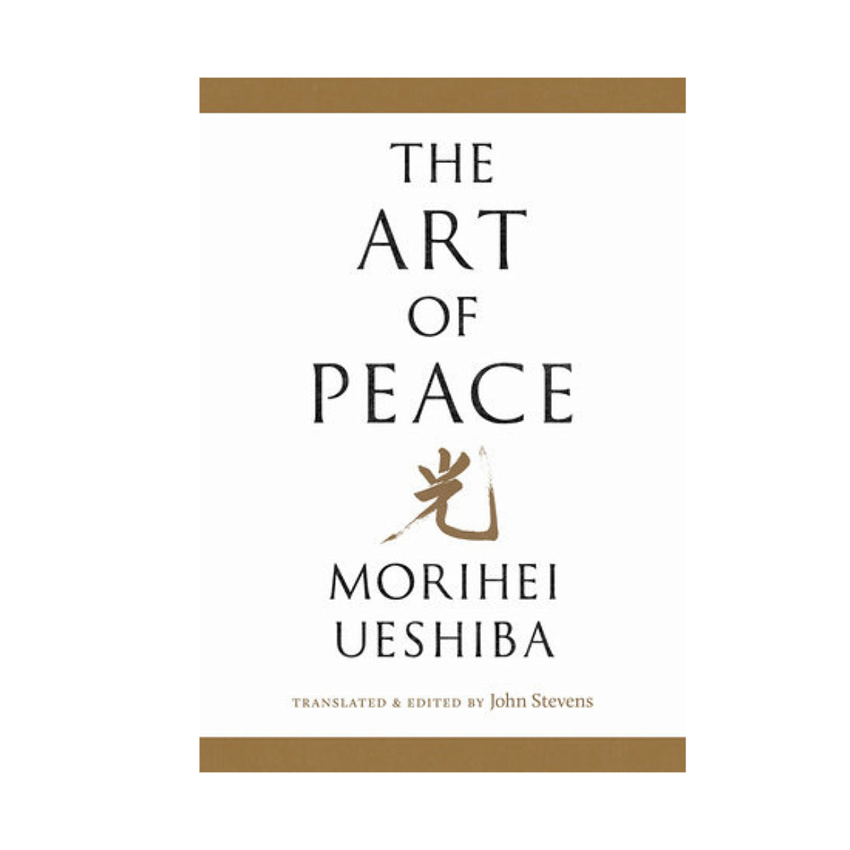 The Art of Peace