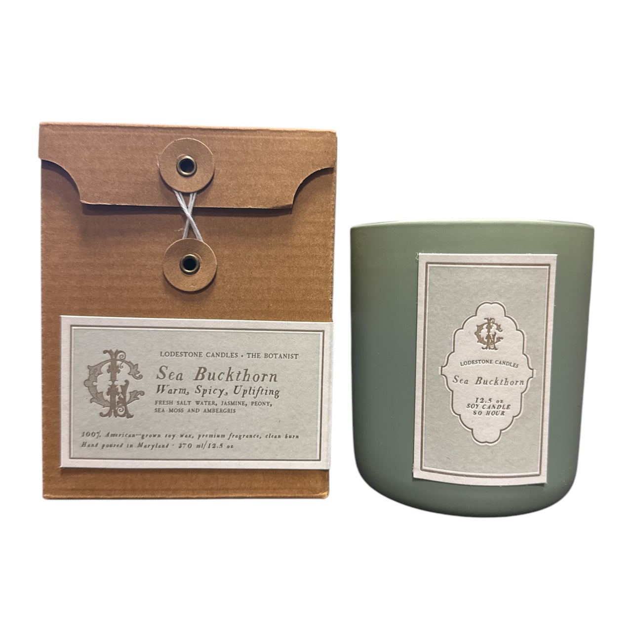 Sea Buckthorn Candle